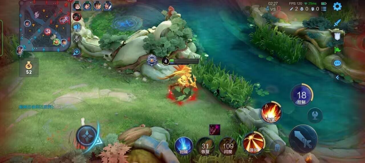 王者荣耀擎天柱 - 和平精英鸡腿脚本辅助辅助预览图